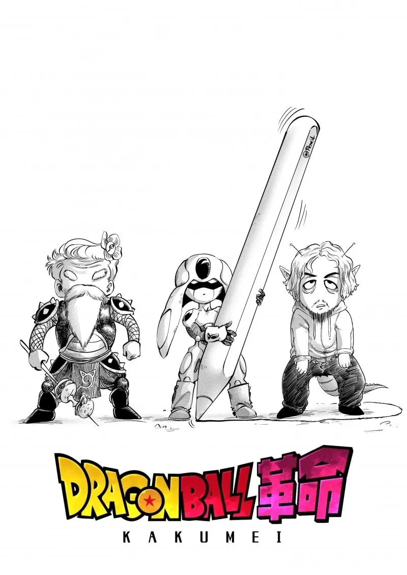 Dragon Ball Kakumei Chapter 1 page 13 - 