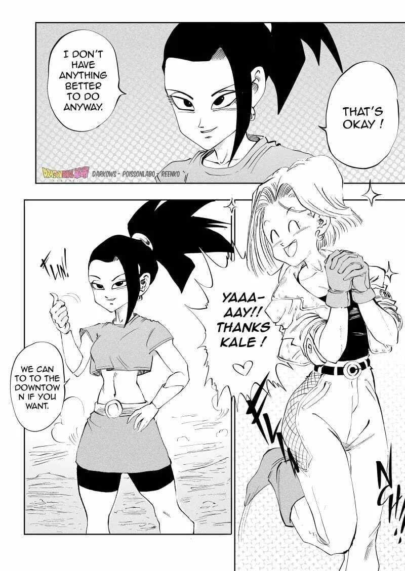 Dragon Ball Kakumei Chapter 1 page 247 - 
