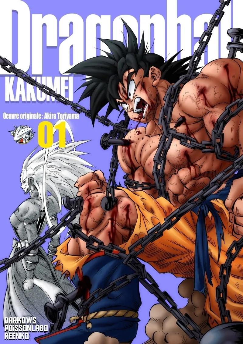 Dragon Ball Kakumei Chapter 2 page 1 - 