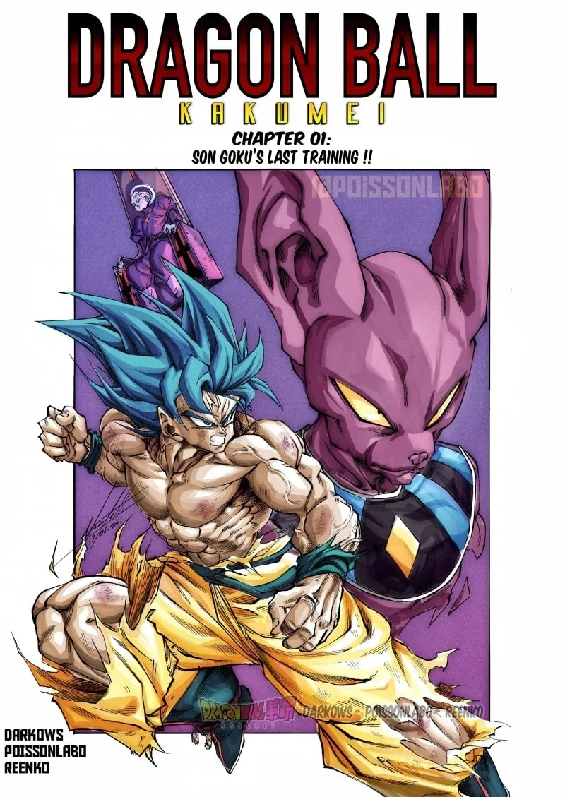 Dragon Ball Kakumei Chapter 2 page 2 - 