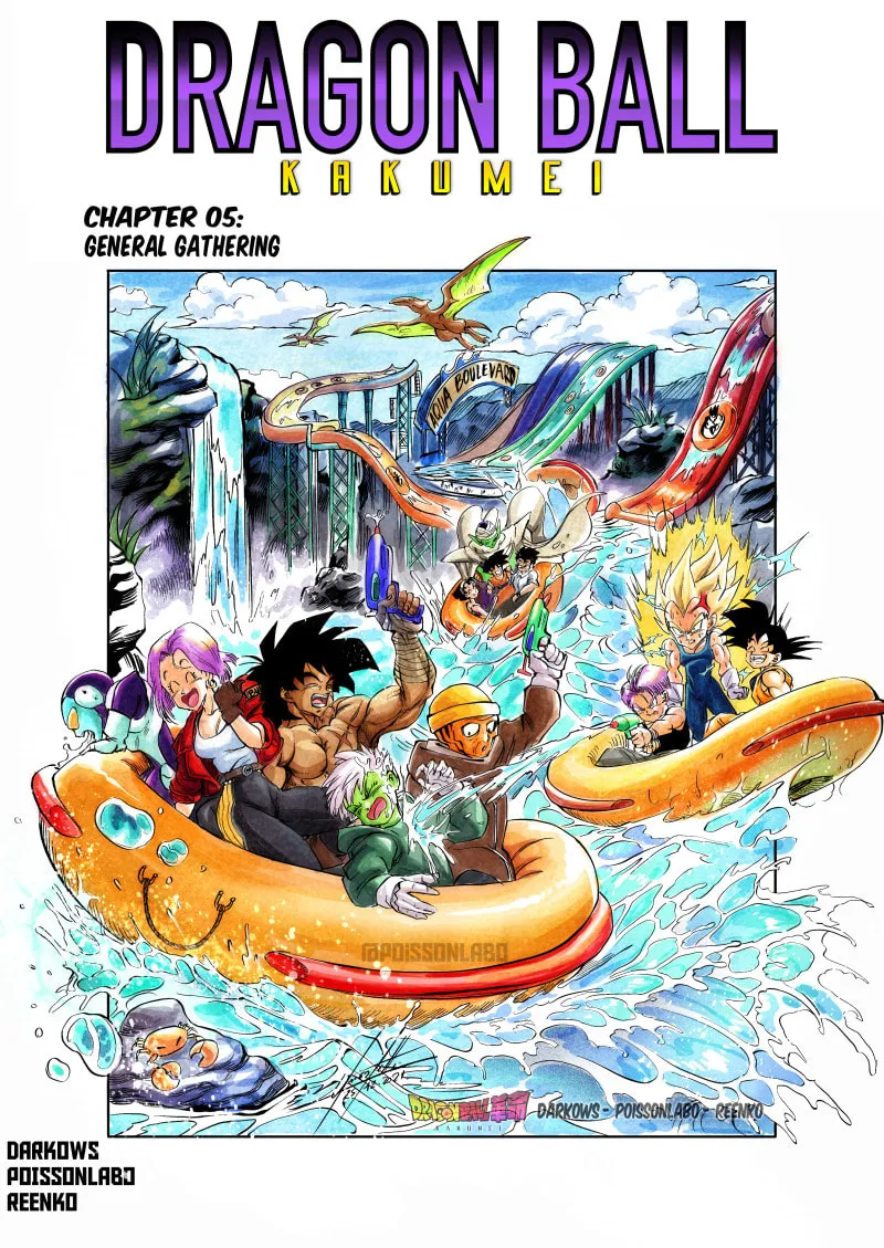 Dragon Ball Kakumei Chapter 2 page 221 - 
