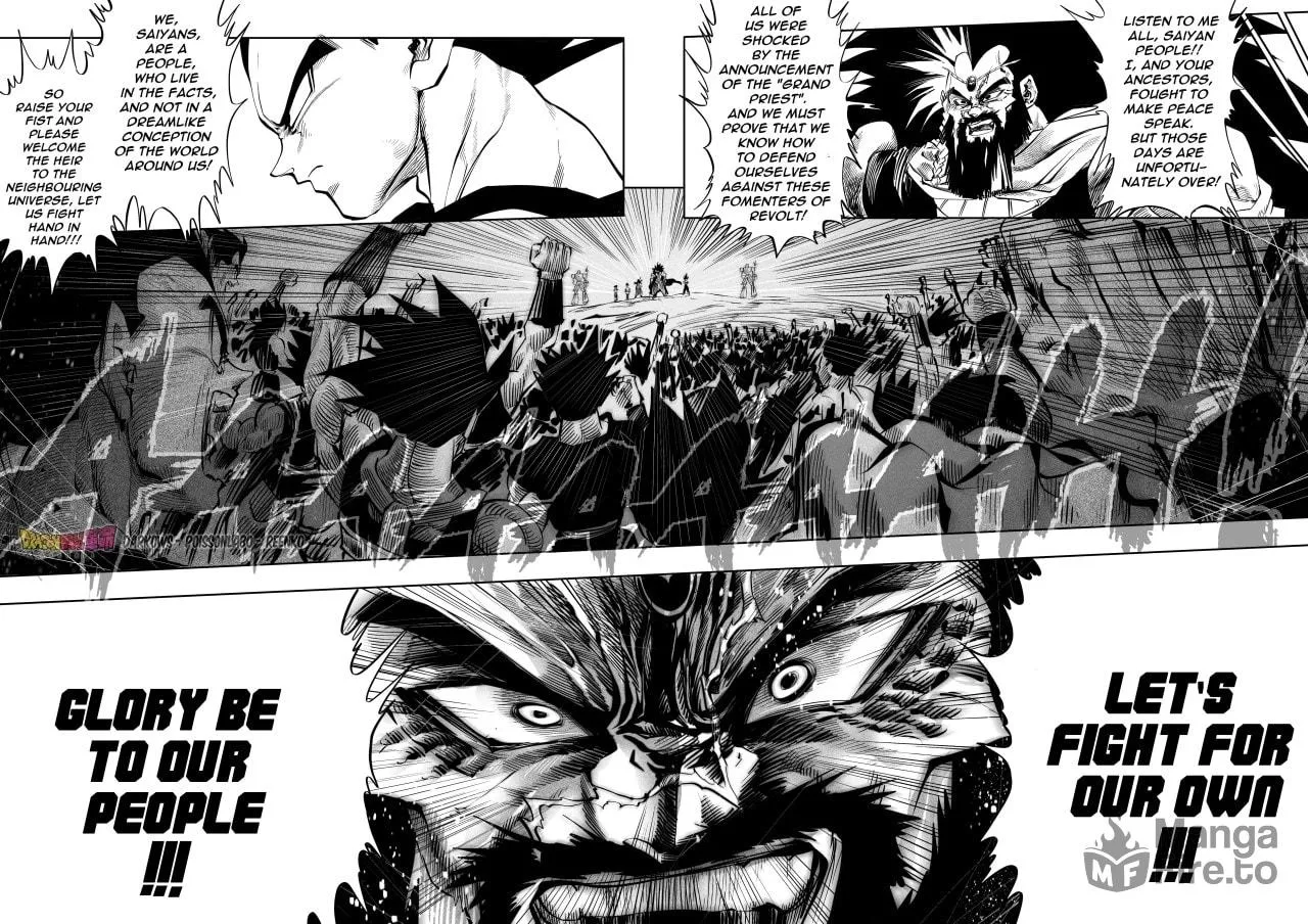 Dragon Ball Kakumei Chapter 2 page 222 - 