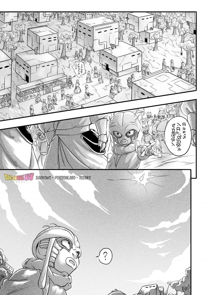 Dragon Ball Kakumei Chapter 2 page 41 - 