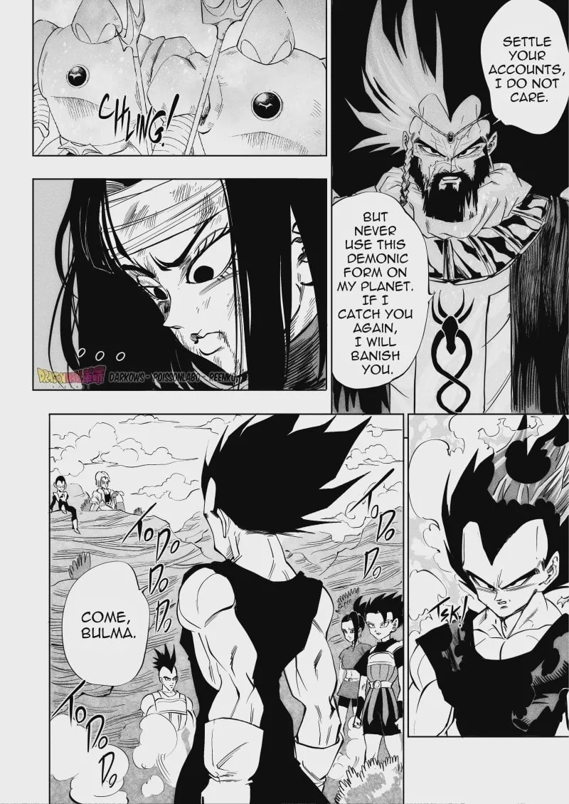 Dragon Ball Kakumei Chapter 3 page 17 - 