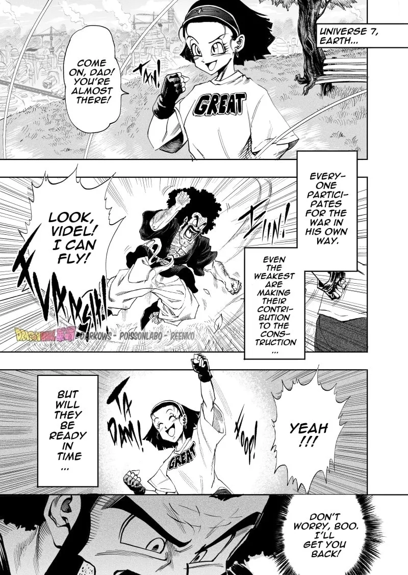 Dragon Ball Kakumei Chapter 3 page 223 - 