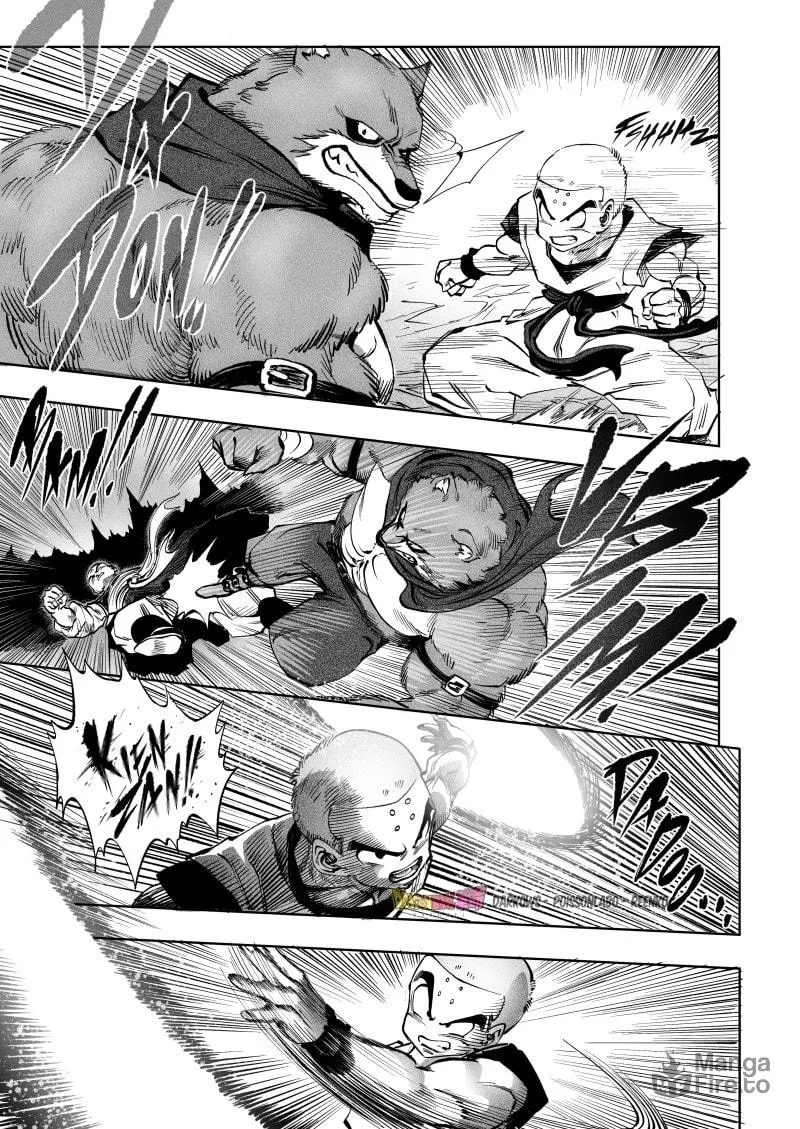 Dragon Ball Kakumei Chapter 4 page 110 - 