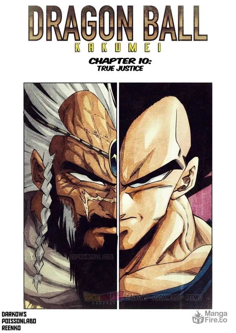 Dragon Ball Kakumei Chapter 4 page 180 - 
