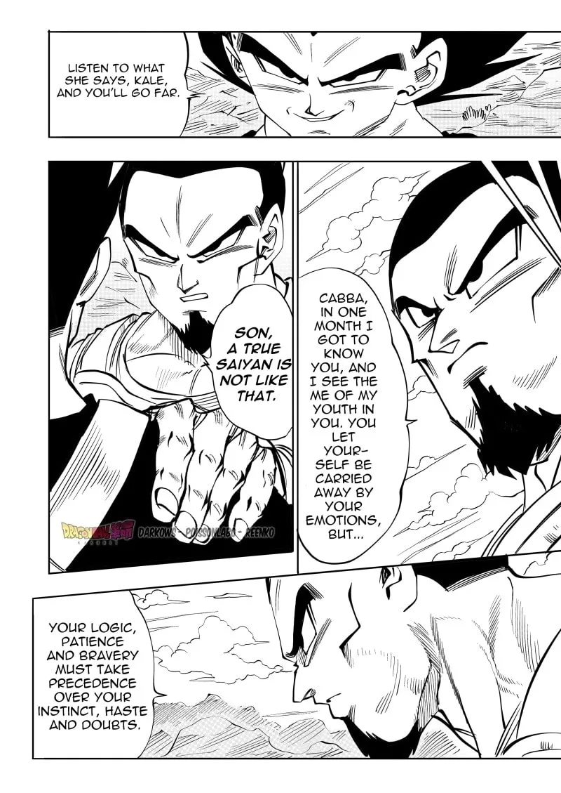 Dragon Ball Kakumei Chapter 4 page 82 - 