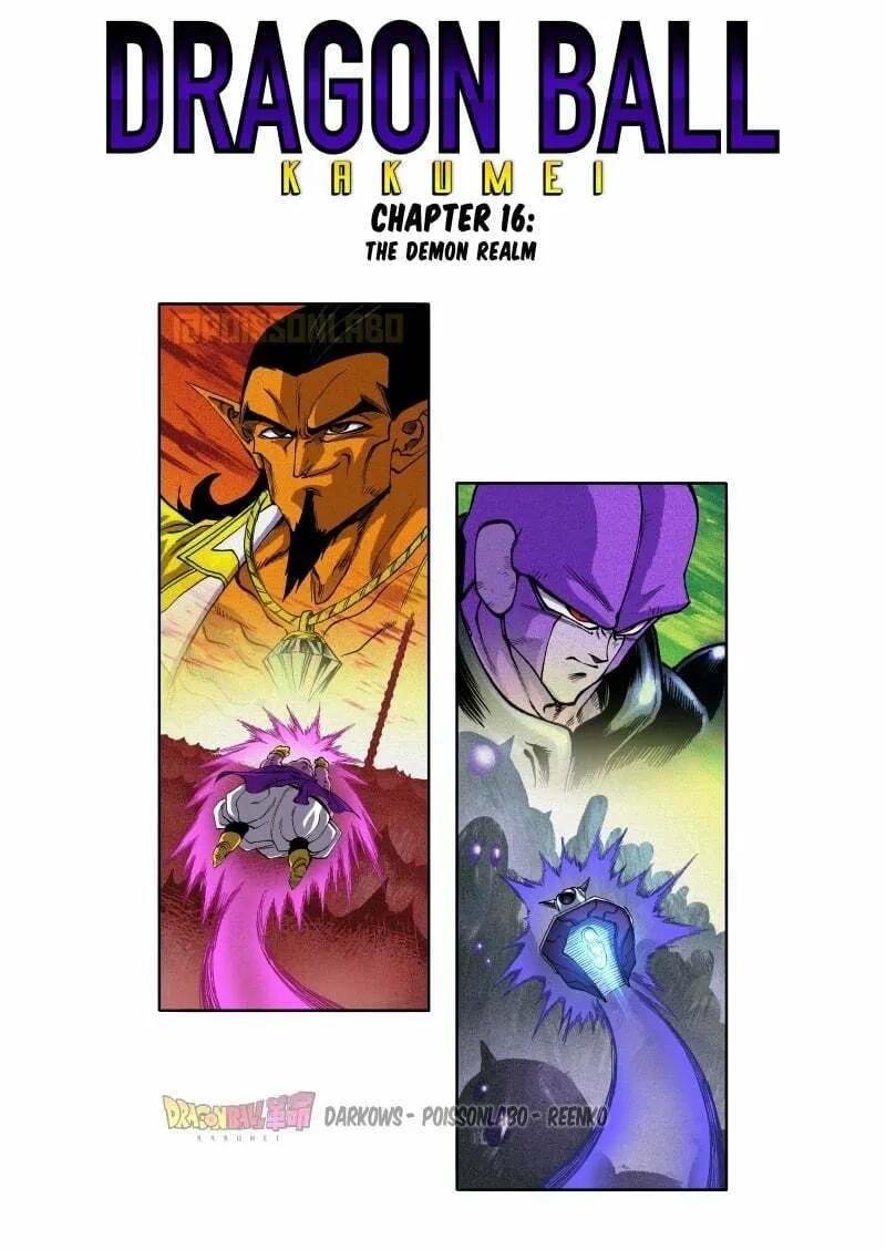Dragon Ball Kakumei Chapter 6 page 1 - 
