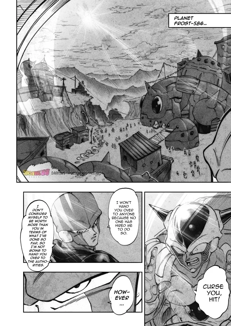 Dragon Ball Kakumei Chapter 6 page 13 - 