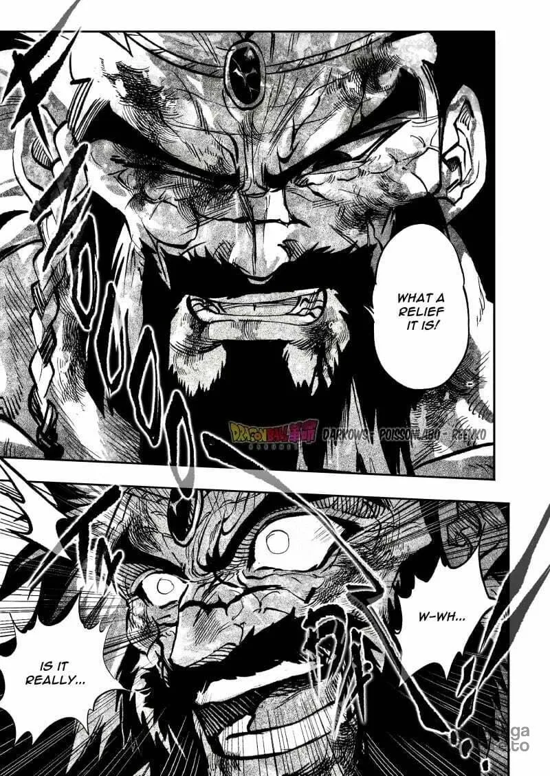 Dragon Ball Kakumei Chapter 7 page 219 - 