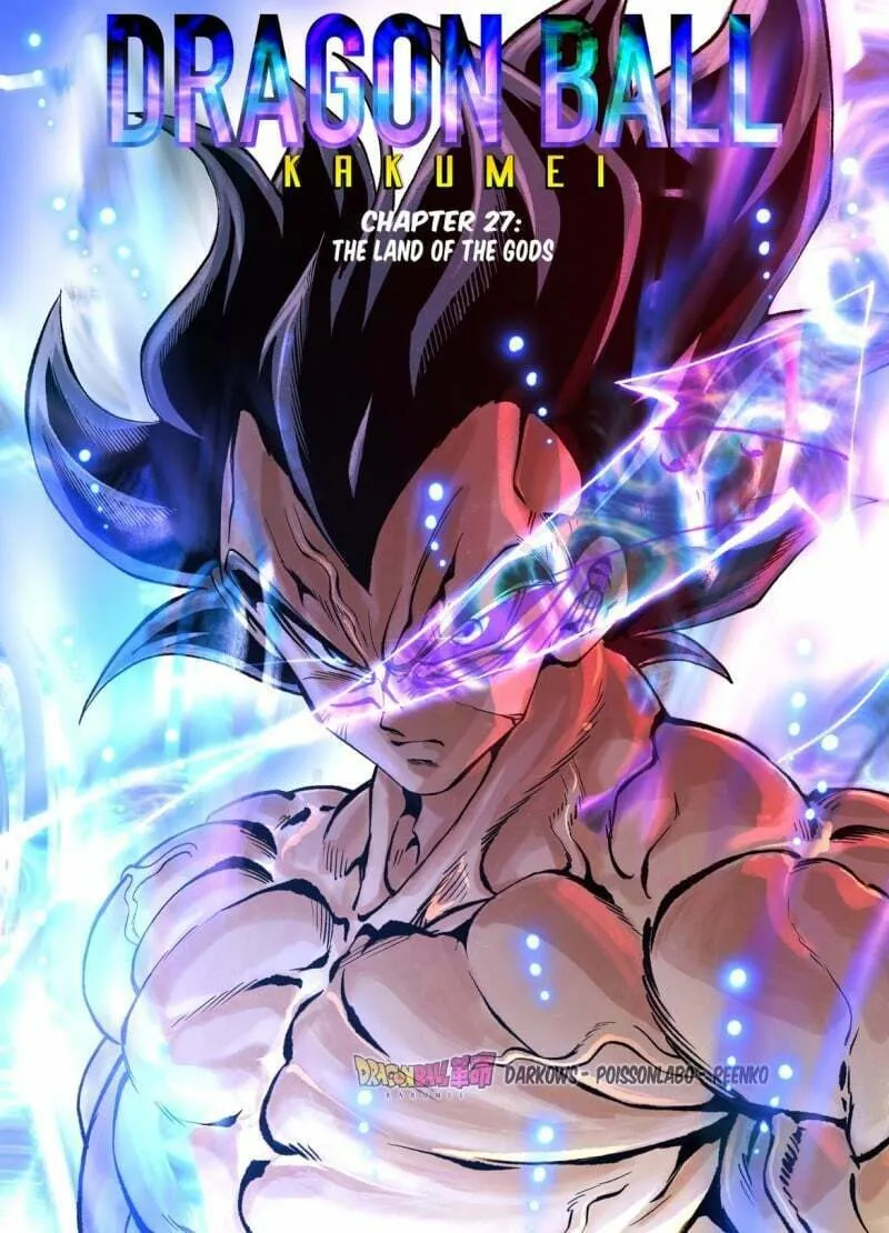 Dragon Ball Kakumei Chapter 7 page 221 - 