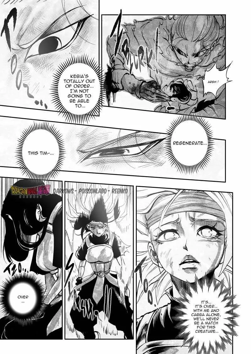 Dragon Ball Kakumei Chapter 7 page 32 - 