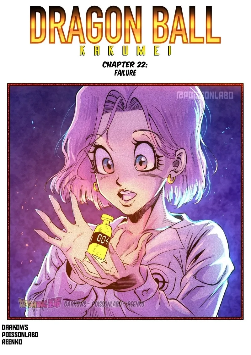 Dragon Ball Kakumei Chapter 8 page 1 - 