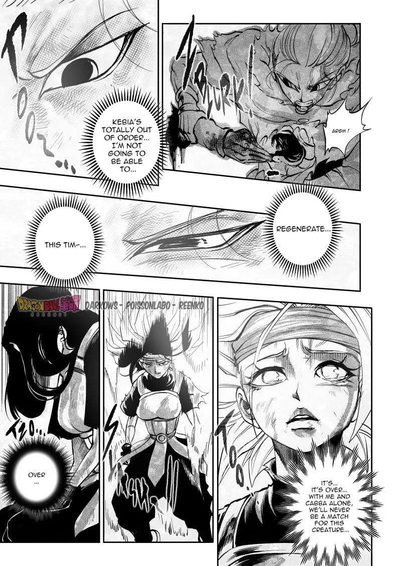Dragon Ball Kakumei Chapter 8 page 32 - 
