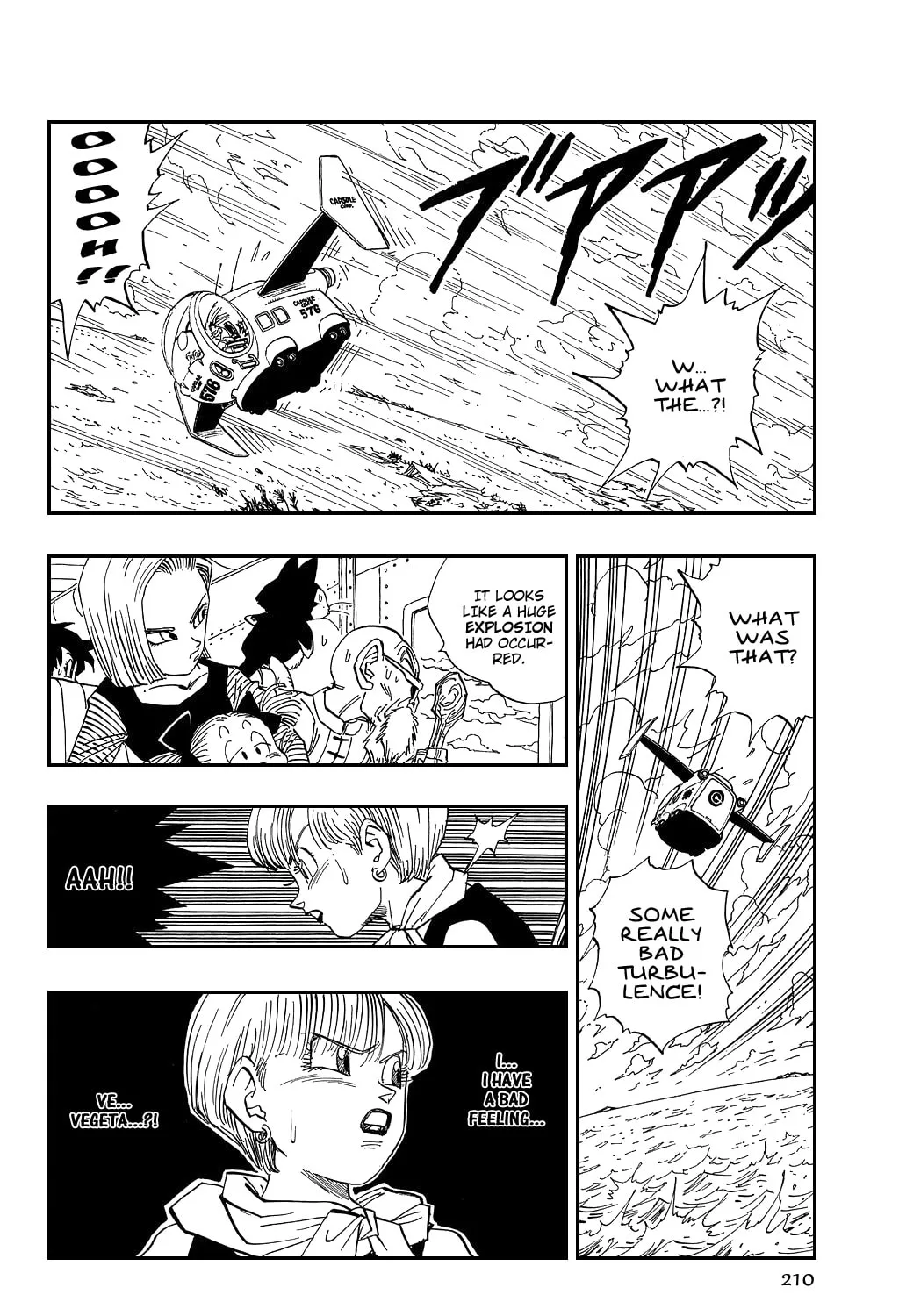 Dragon Ball Perfect Edition Chapter 468 page 3 - 