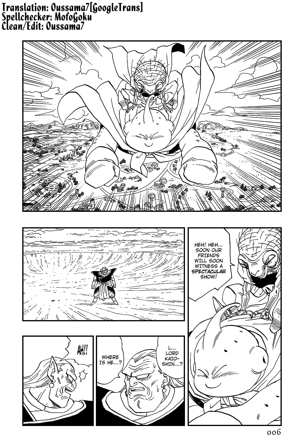 Dragon Ball Perfect Edition Chapter 470 page 3 - 