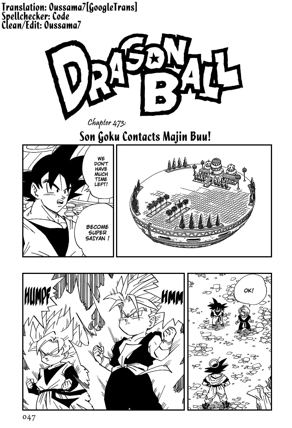 Dragon Ball Perfect Edition Chapter 473 page 3 - 