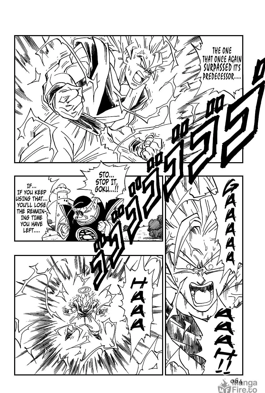 Dragon Ball Perfect Edition Chapter 474 page 9 - 