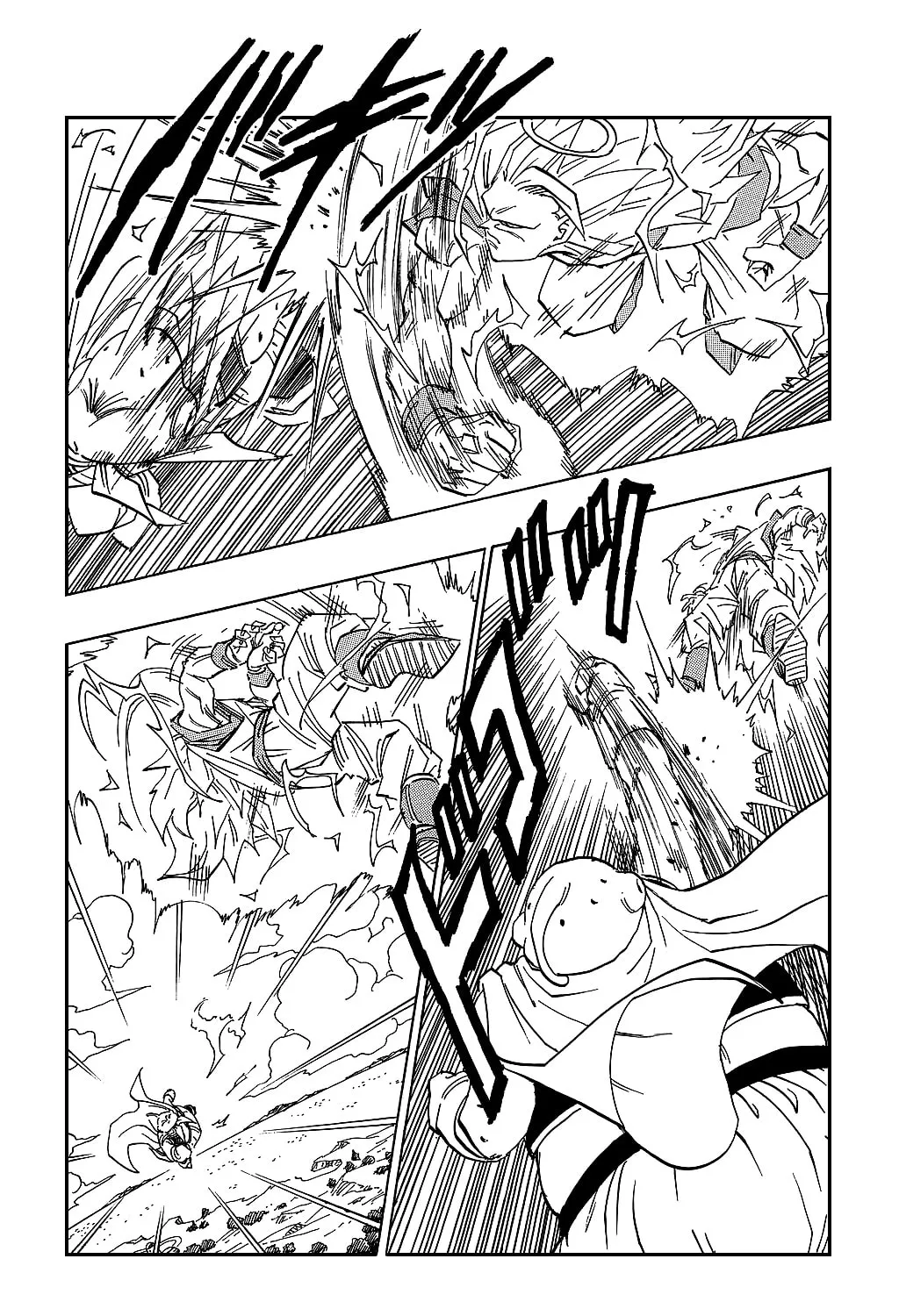 Dragon Ball Perfect Edition Chapter 475 page 3 - 