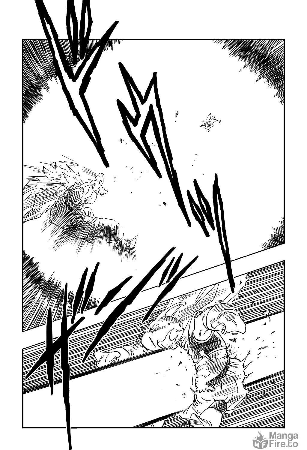 Dragon Ball Perfect Edition Chapter 475 page 5 - 