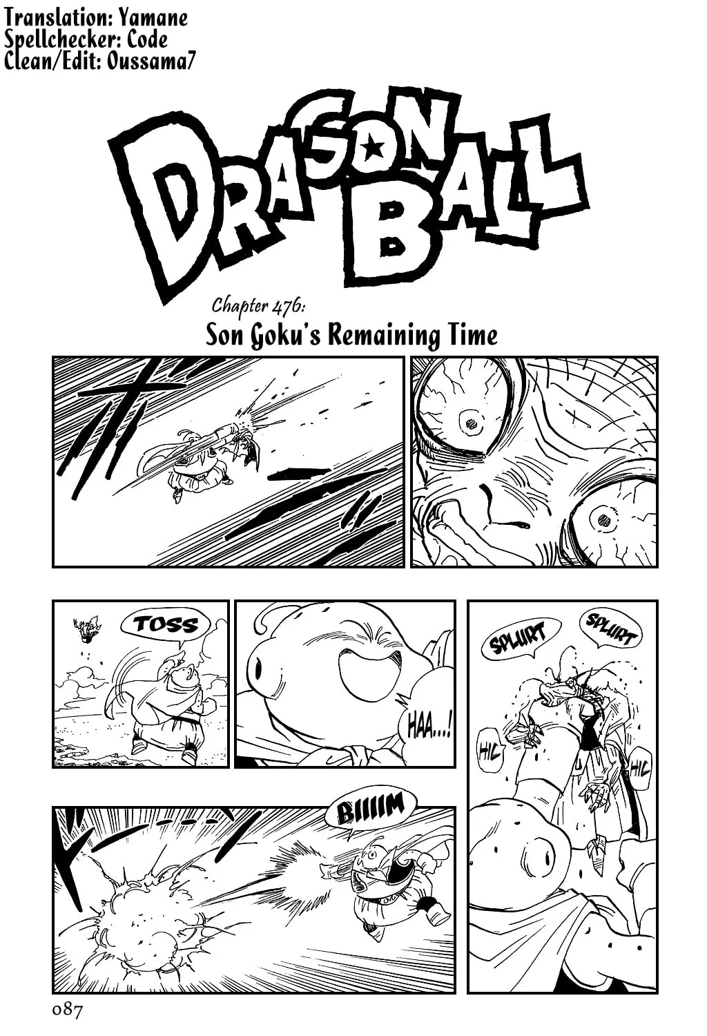 Dragon Ball Perfect Edition Chapter 476 page 3 - 