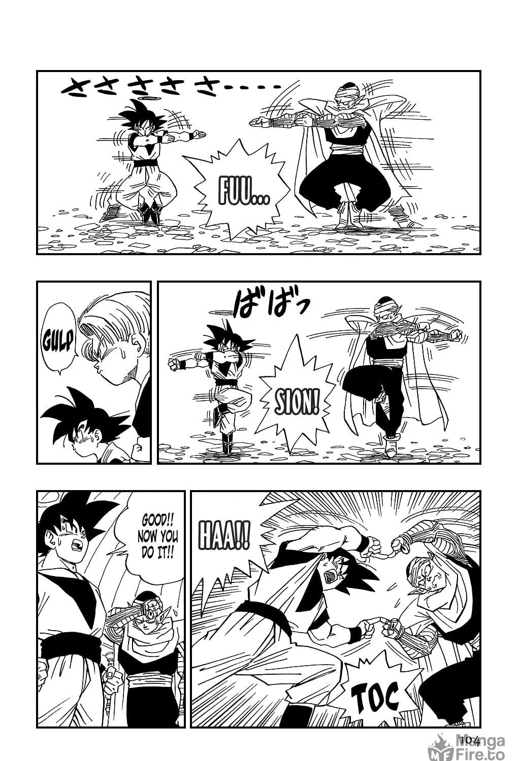 Dragon Ball Perfect Edition Chapter 477 page 9 - 