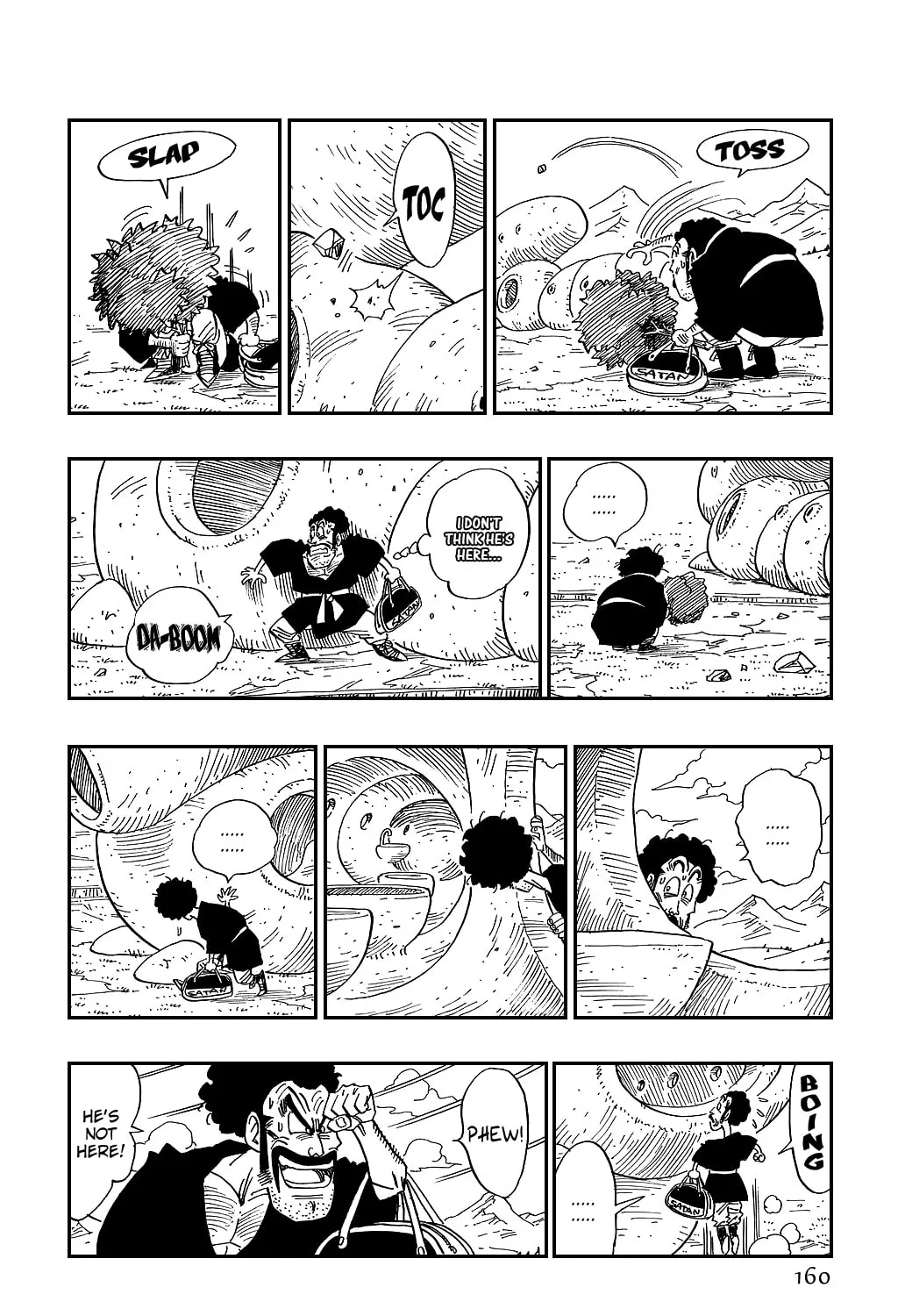Dragon Ball Perfect Edition Chapter 481 page 13 - 