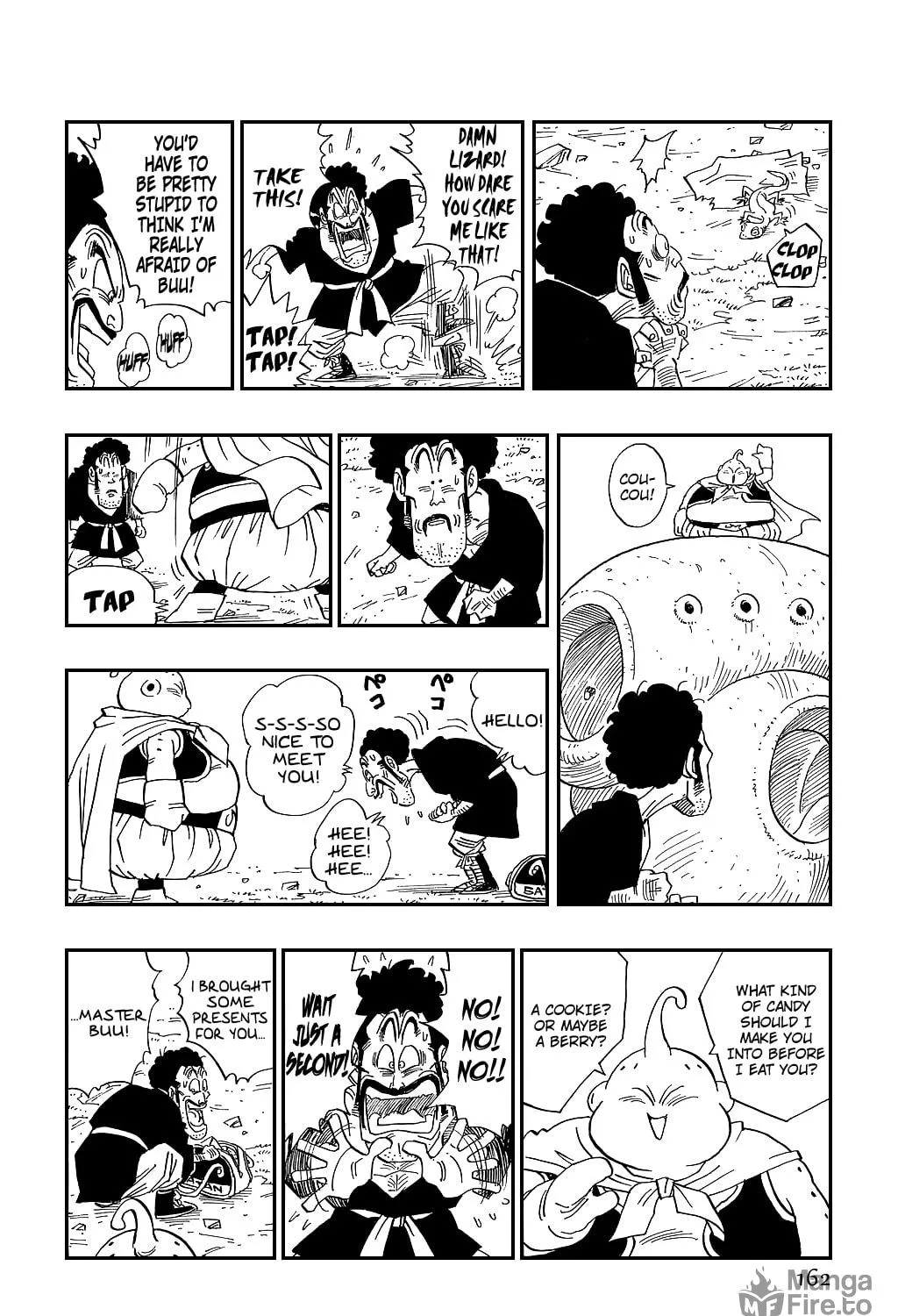 Dragon Ball Perfect Edition Chapter 481 page 17 - 