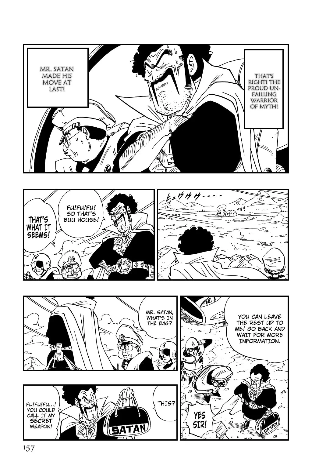 Dragon Ball Perfect Edition Chapter 481 page 7 - 