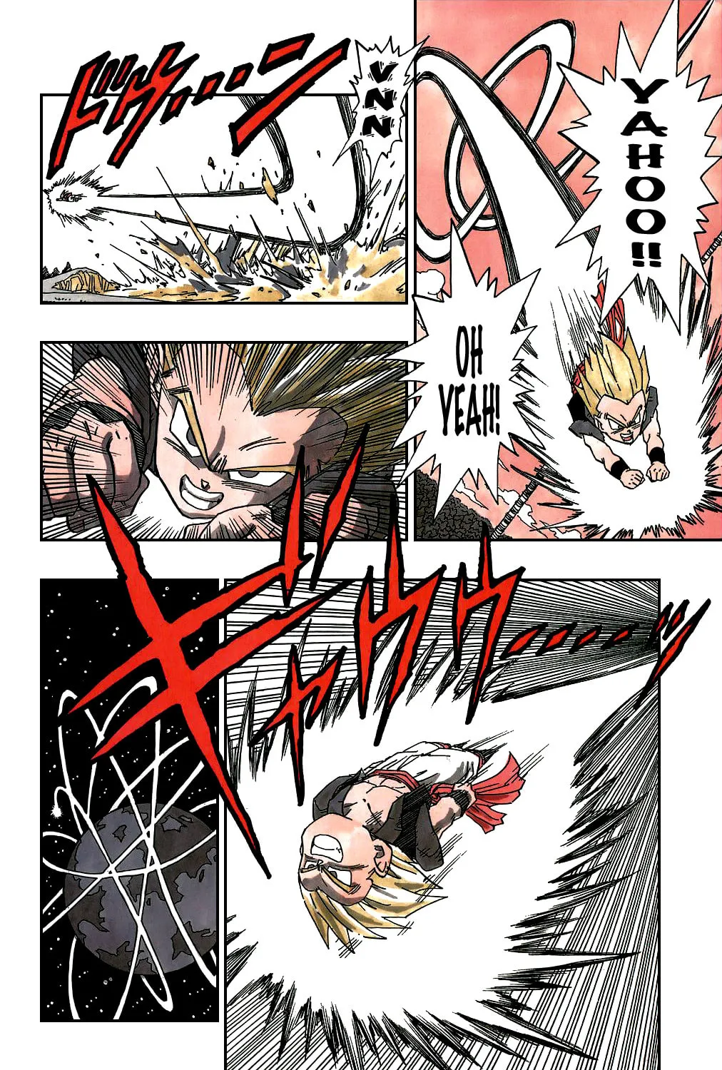 Dragon Ball Perfect Edition Chapter 482 page 21 - 