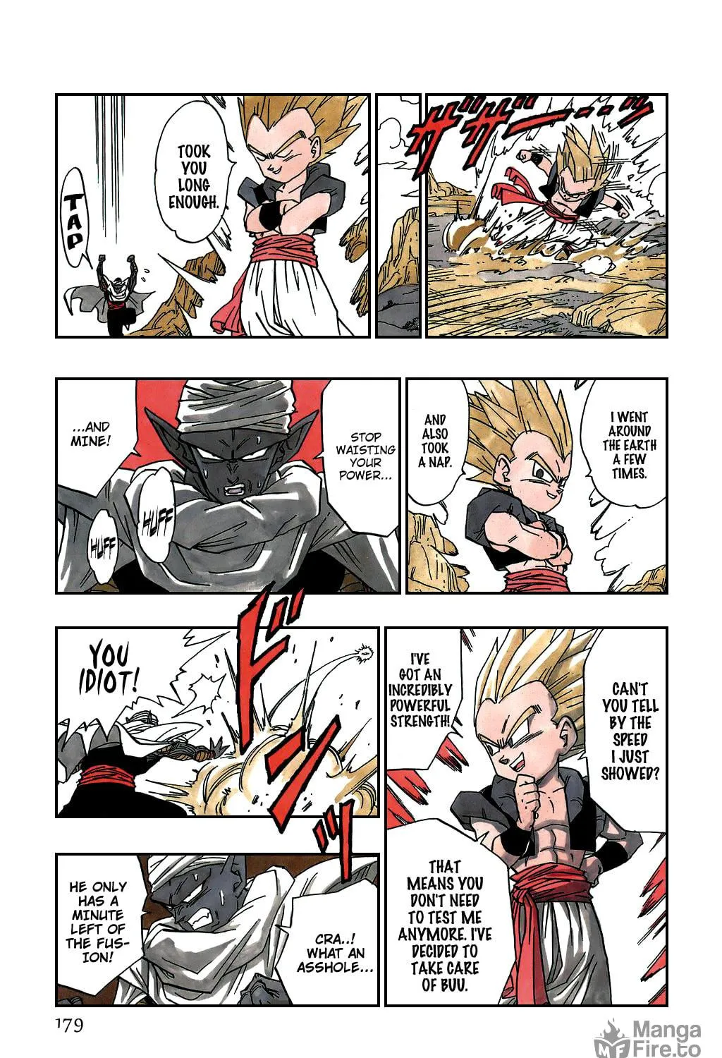 Dragon Ball Perfect Edition Chapter 482 page 23 - 