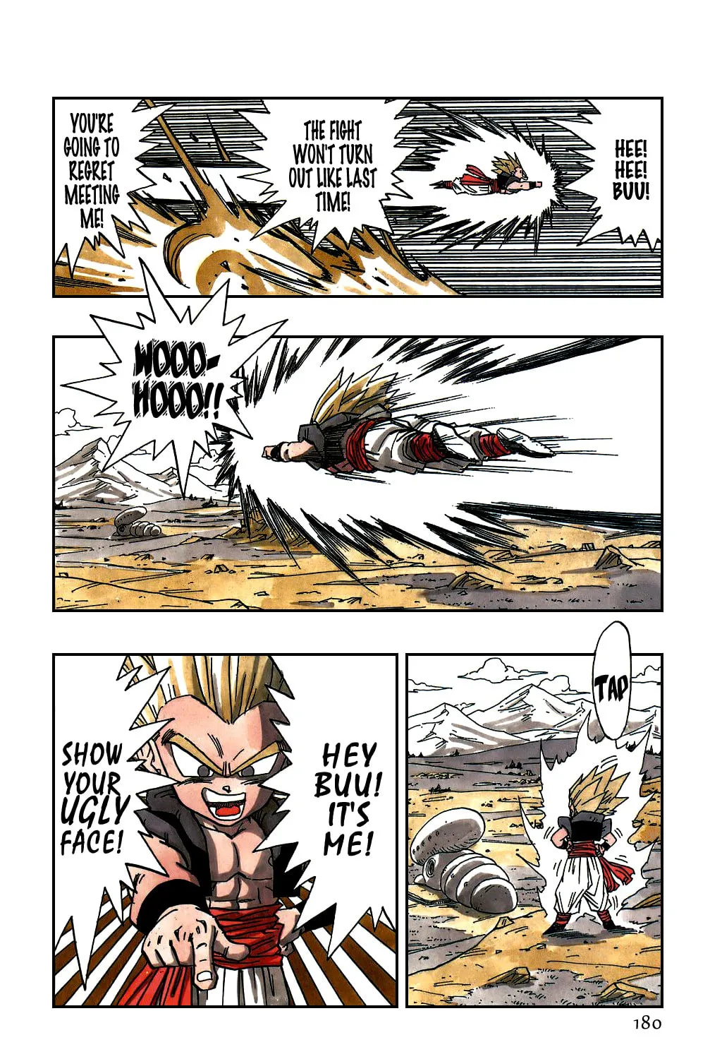 Dragon Ball Perfect Edition Chapter 482 page 25 - 