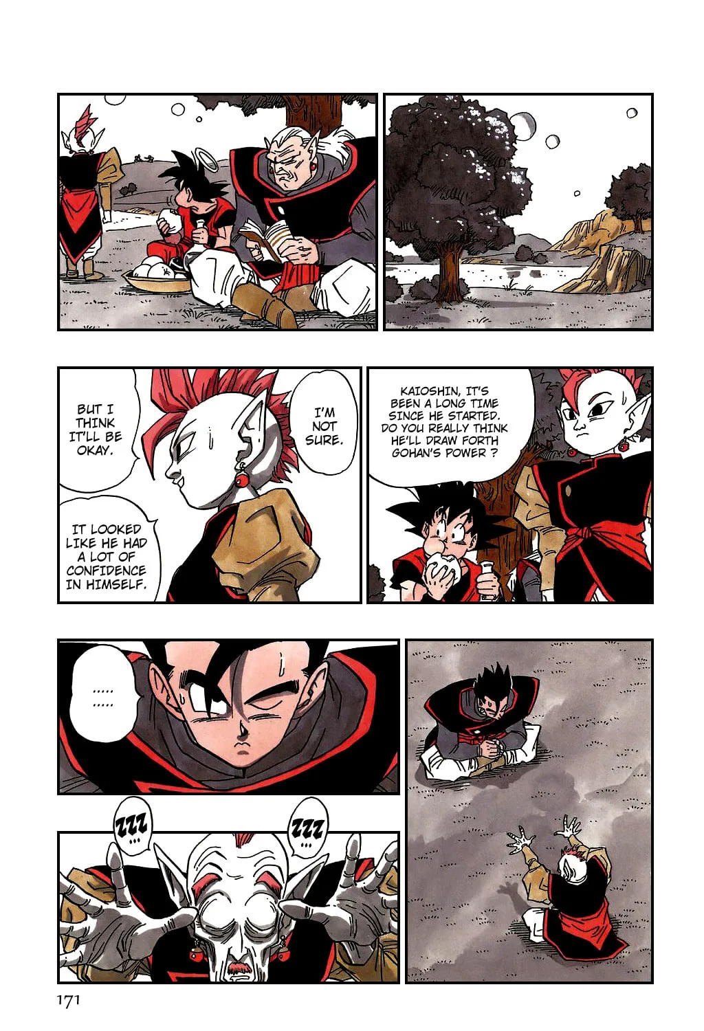 Dragon Ball Perfect Edition Chapter 482 page 7 - 