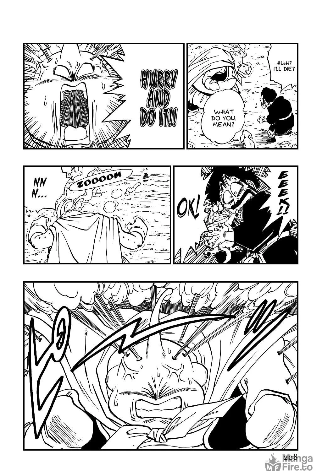 Dragon Ball Perfect Edition Chapter 484 page 23 - 