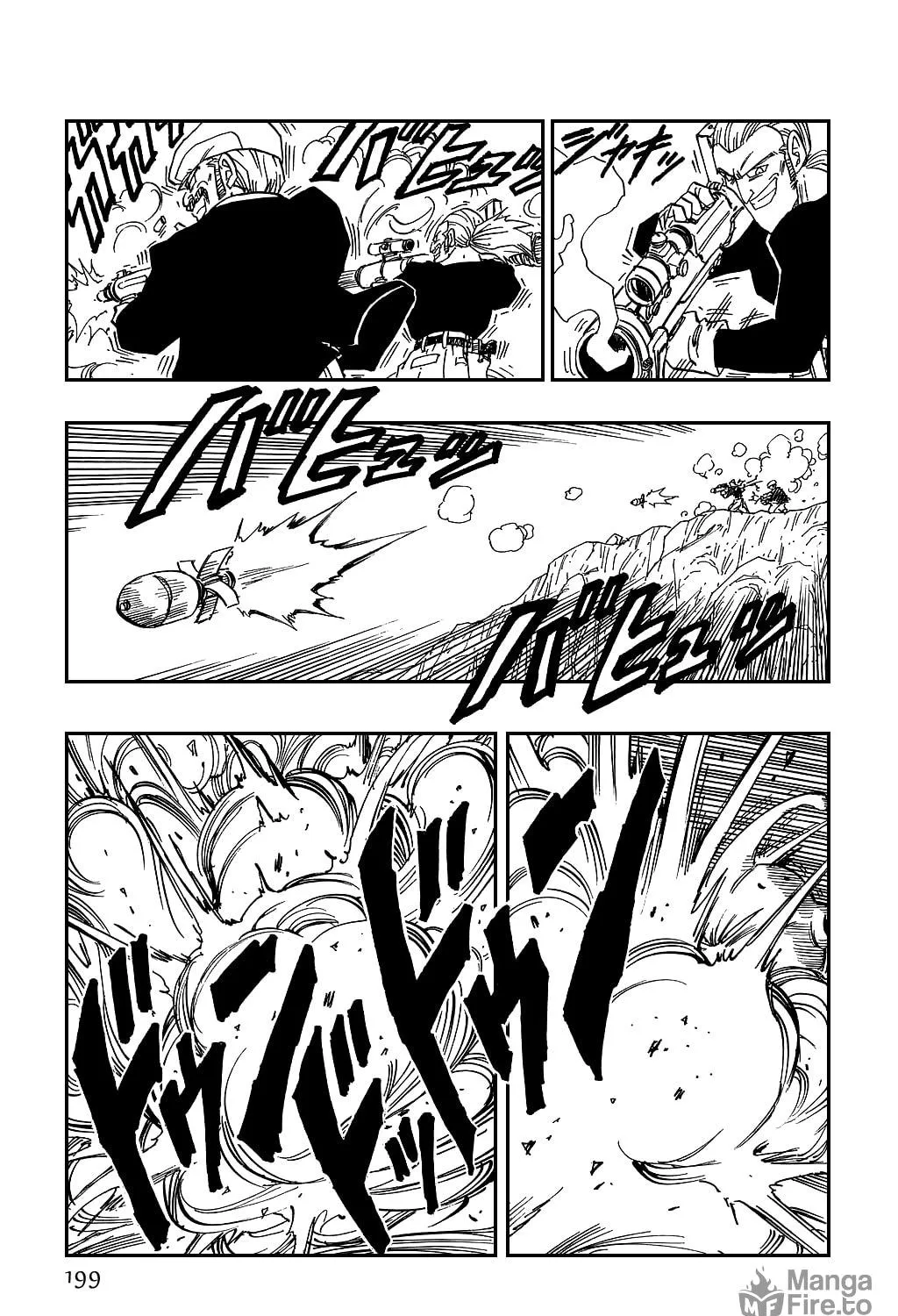 Dragon Ball Perfect Edition Chapter 484 page 5 - 