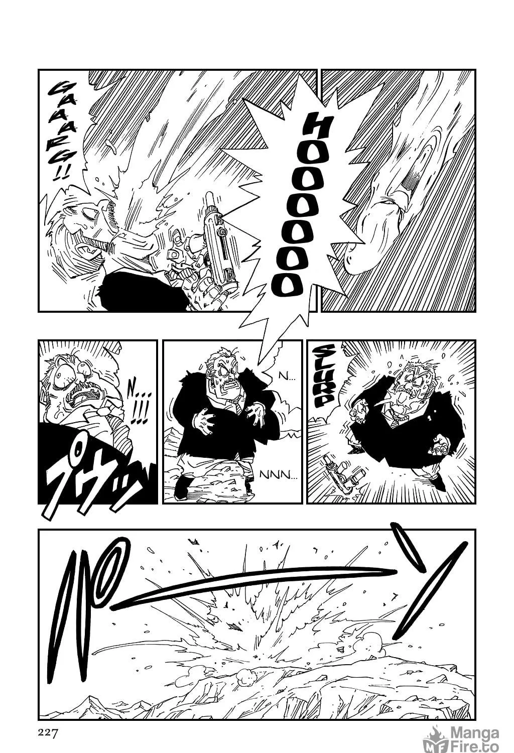 Dragon Ball Perfect Edition Chapter 486 page 11 - 