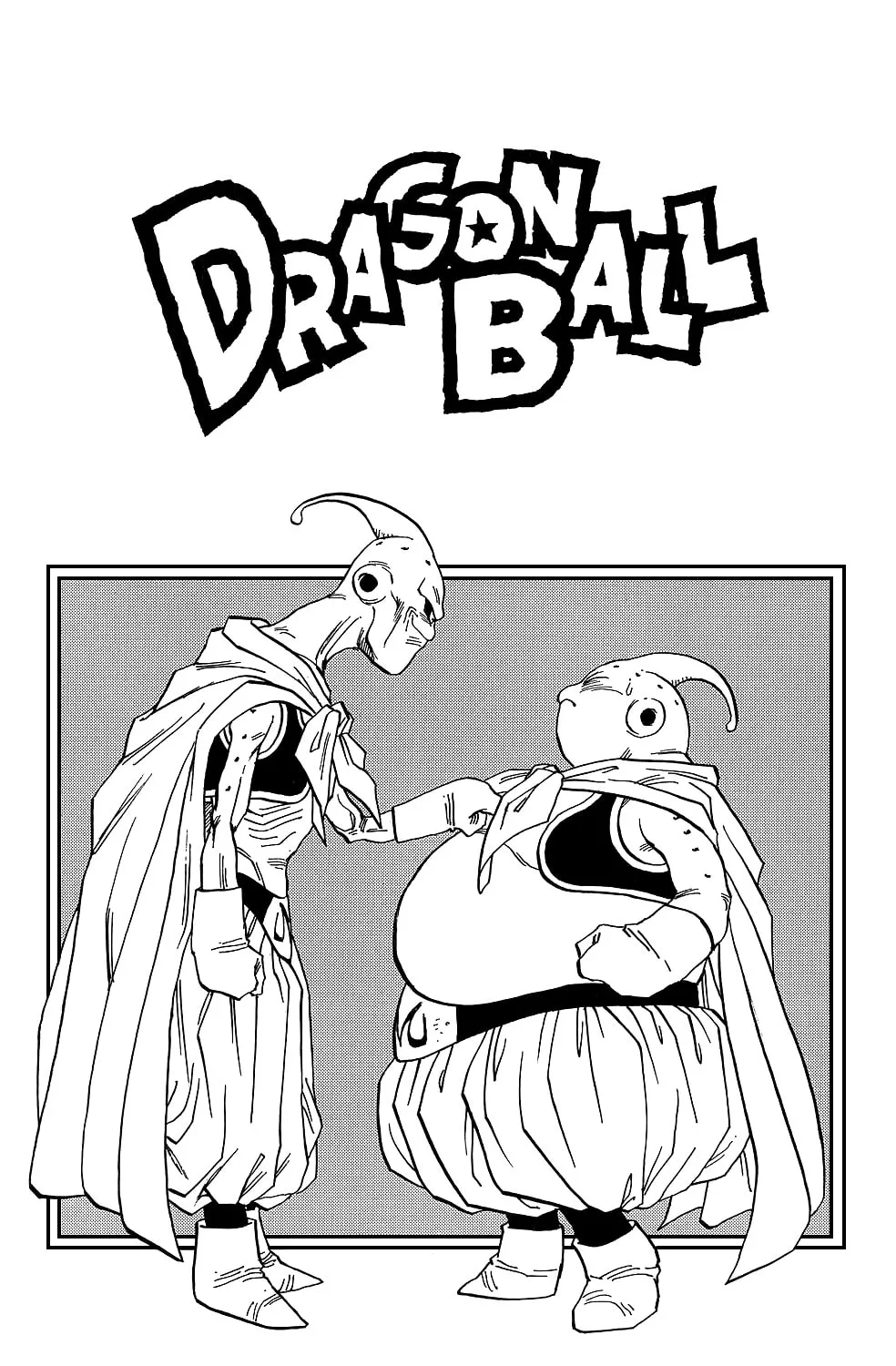 Dragon Ball Perfect Edition Chapter 486 page 33 - 