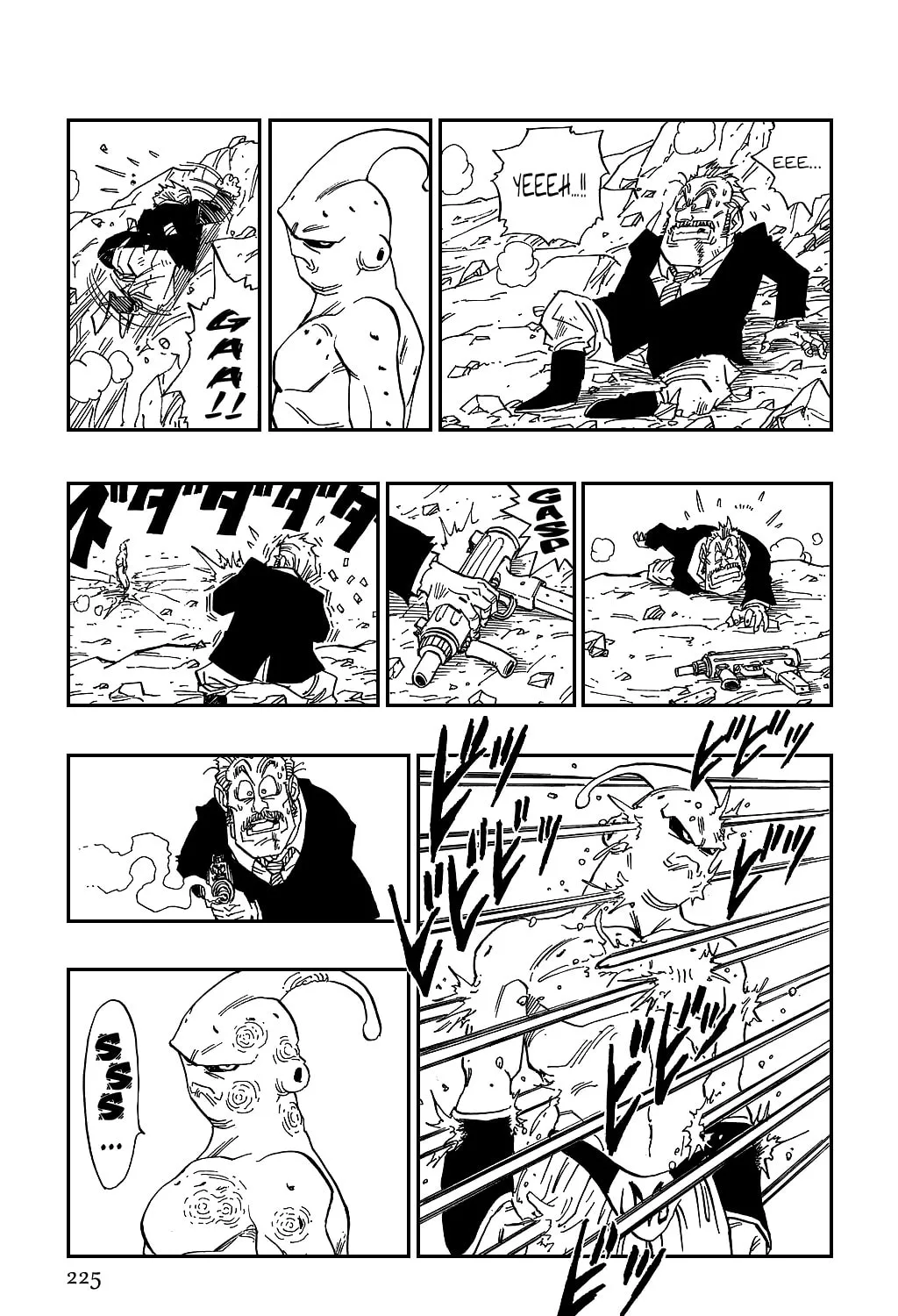 Dragon Ball Perfect Edition Chapter 486 page 7 - 