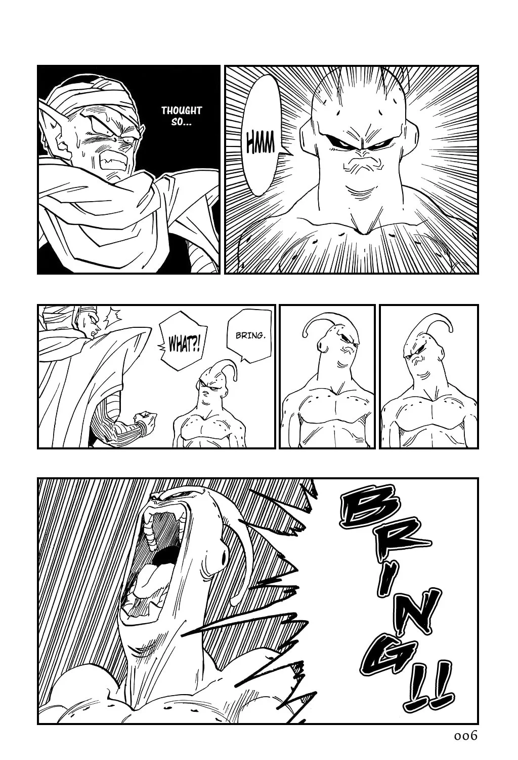Dragon Ball Perfect Edition Chapter 487 page 3 - 