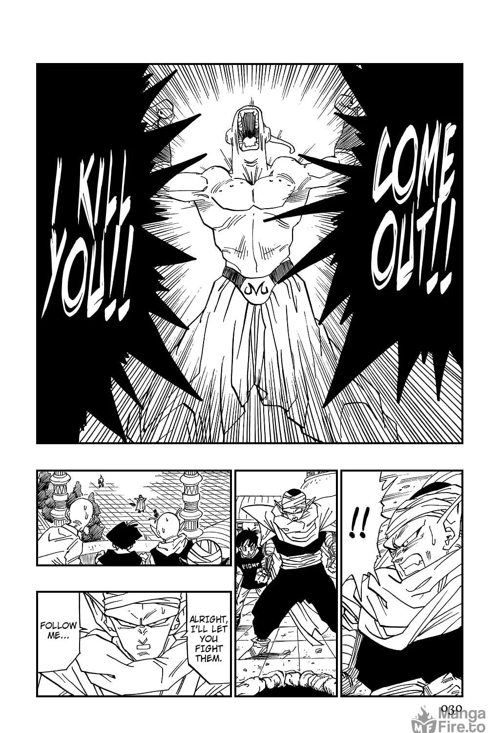 Dragon Ball Perfect Edition Chapter 488 page 23 - 