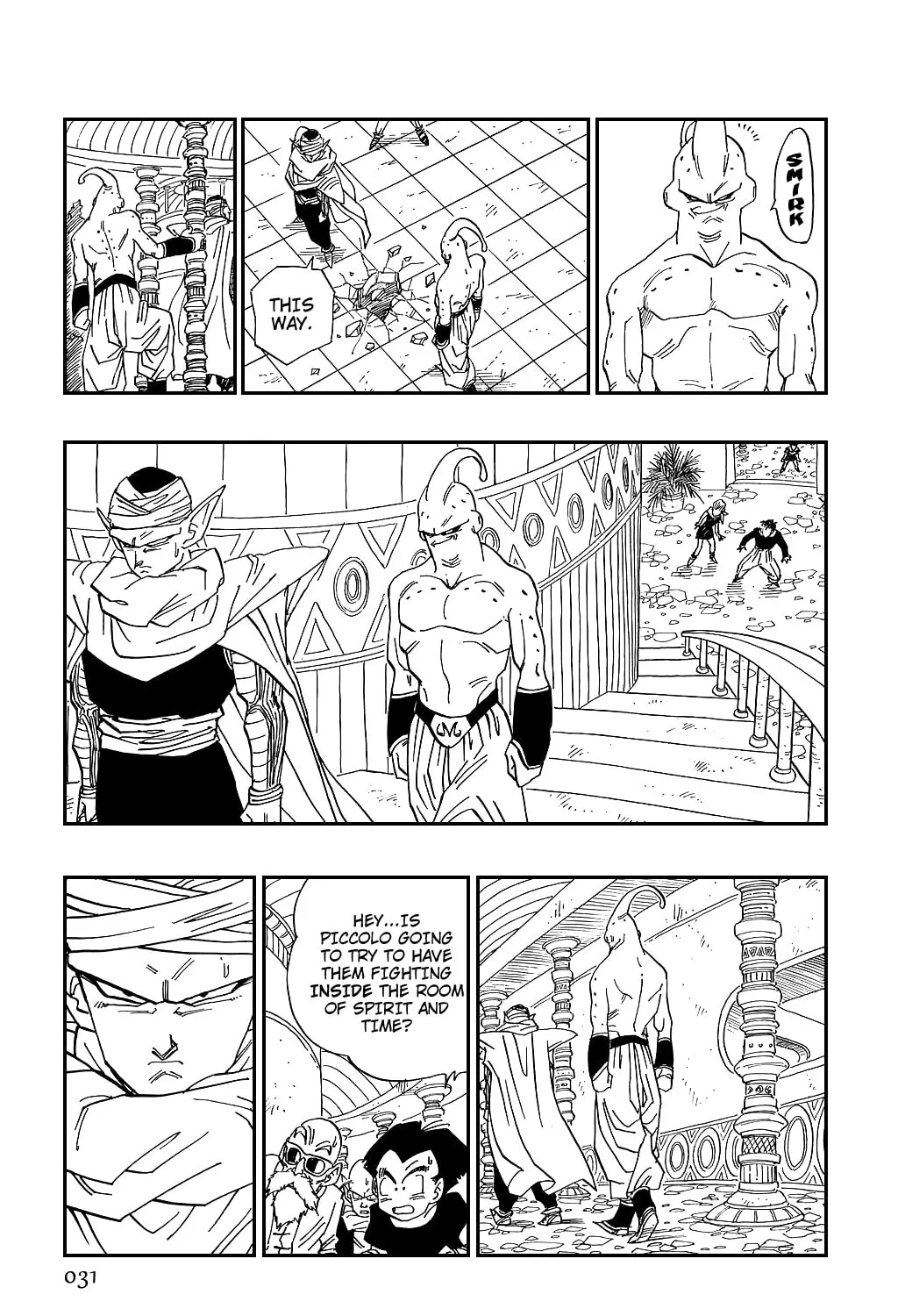 Dragon Ball Perfect Edition Chapter 489 page 1 - 