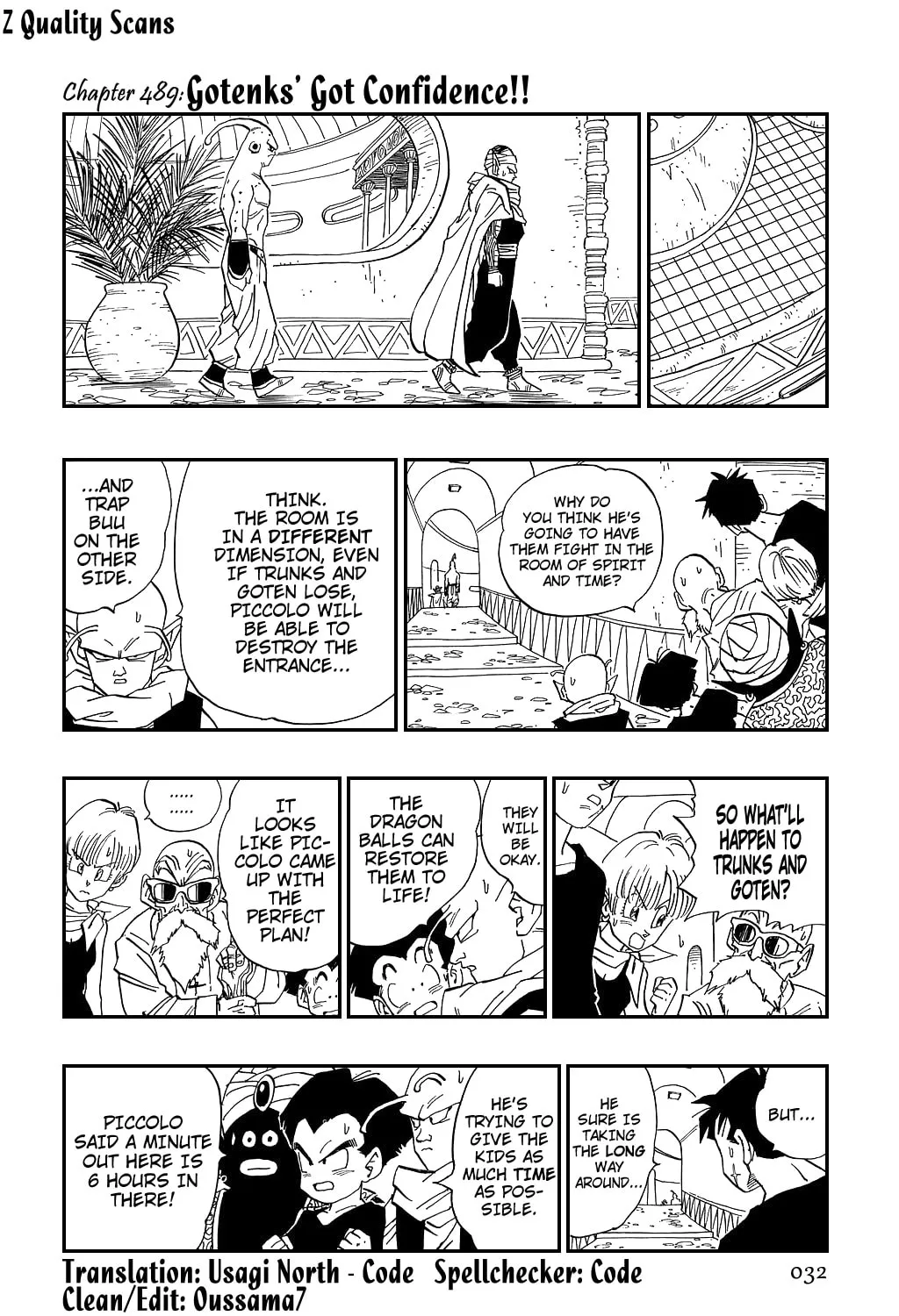Dragon Ball Perfect Edition Chapter 489 page 3 - 