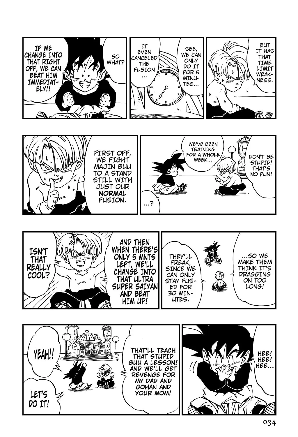 Dragon Ball Perfect Edition Chapter 489 page 7 - 
