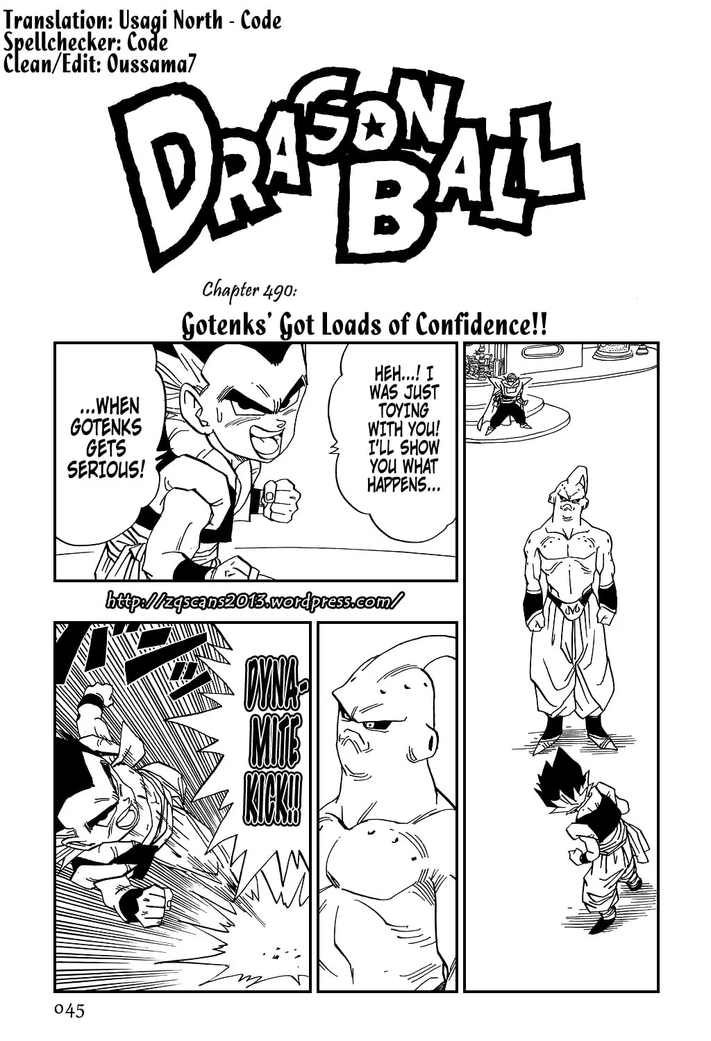 Dragon Ball Perfect Edition Chapter 490 page 1 - 