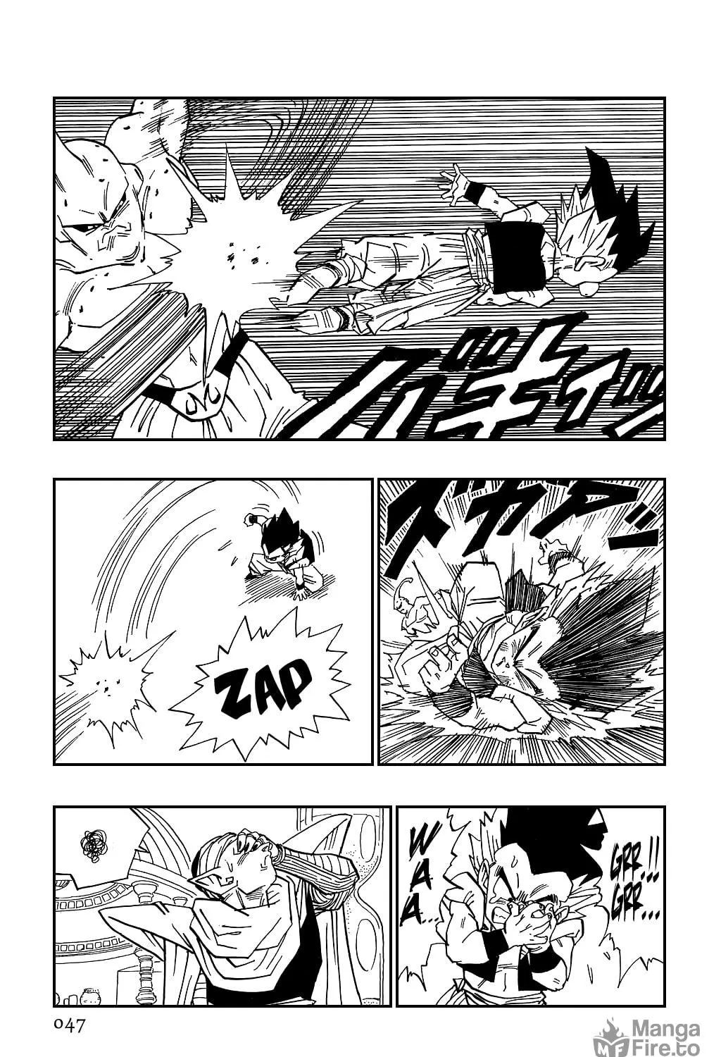Dragon Ball Perfect Edition Chapter 490 page 5 - 