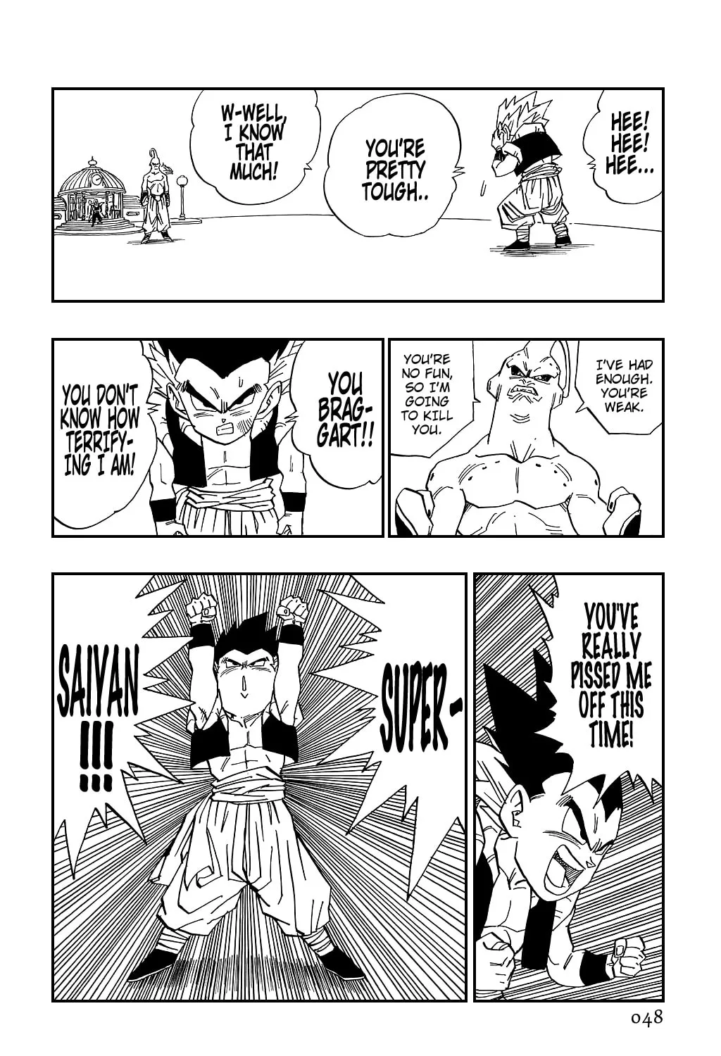 Dragon Ball Perfect Edition Chapter 490 page 7 - 