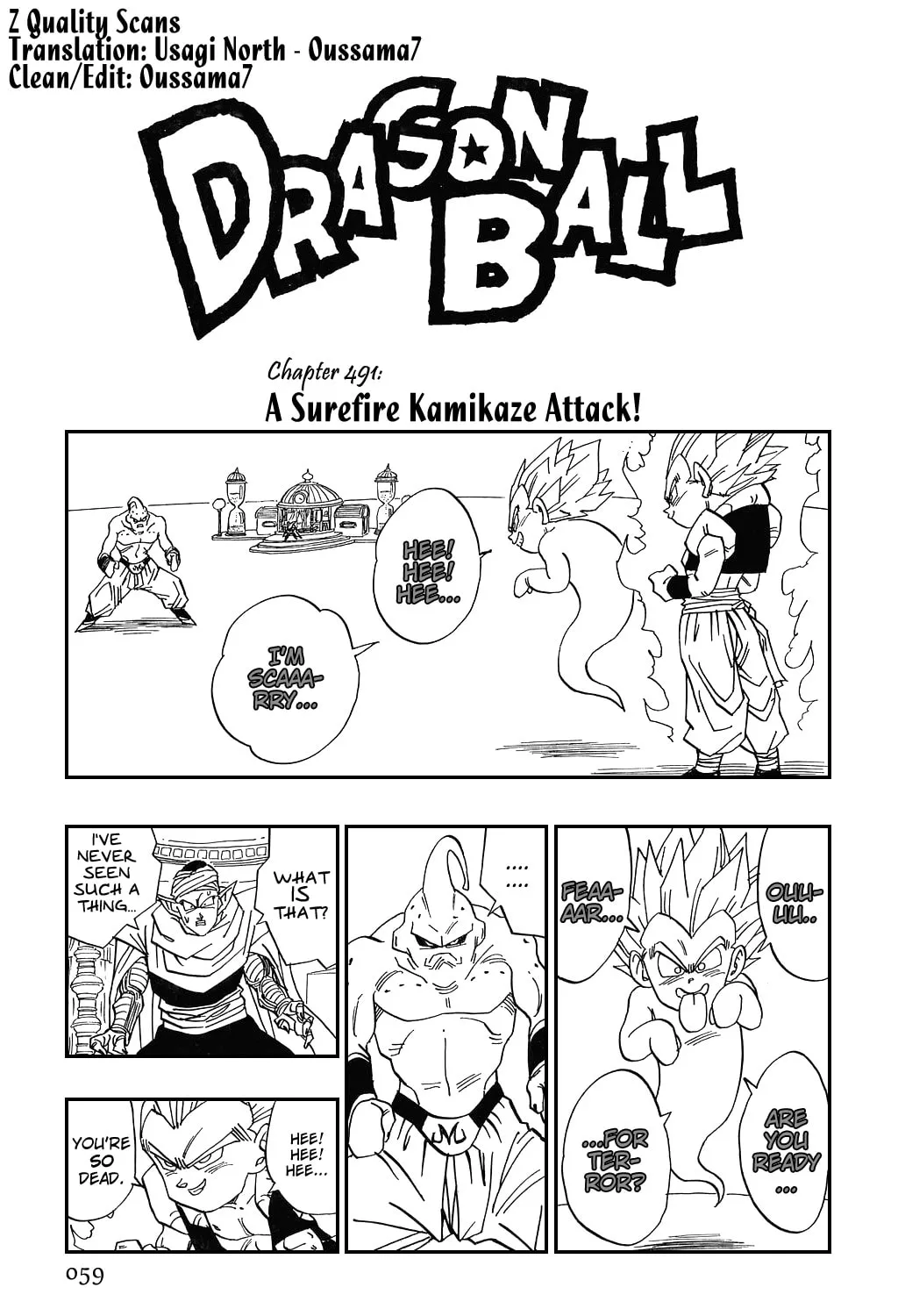 Dragon Ball Perfect Edition Chapter 491 page 3 - 