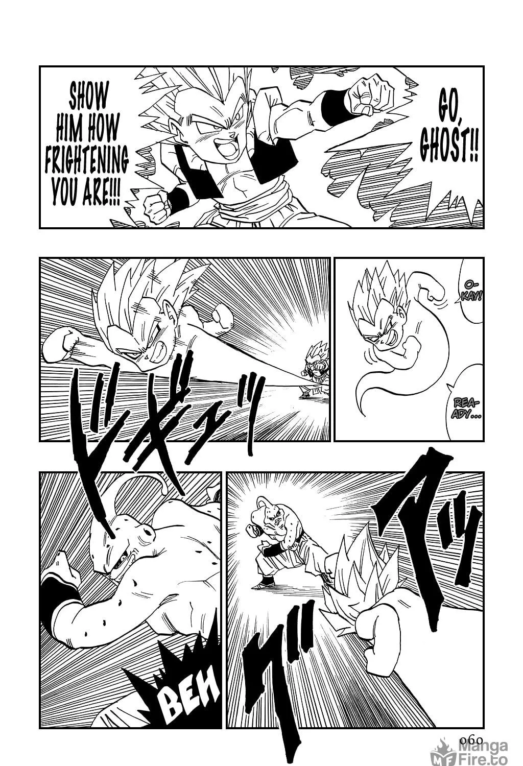 Dragon Ball Perfect Edition Chapter 491 page 5 - 