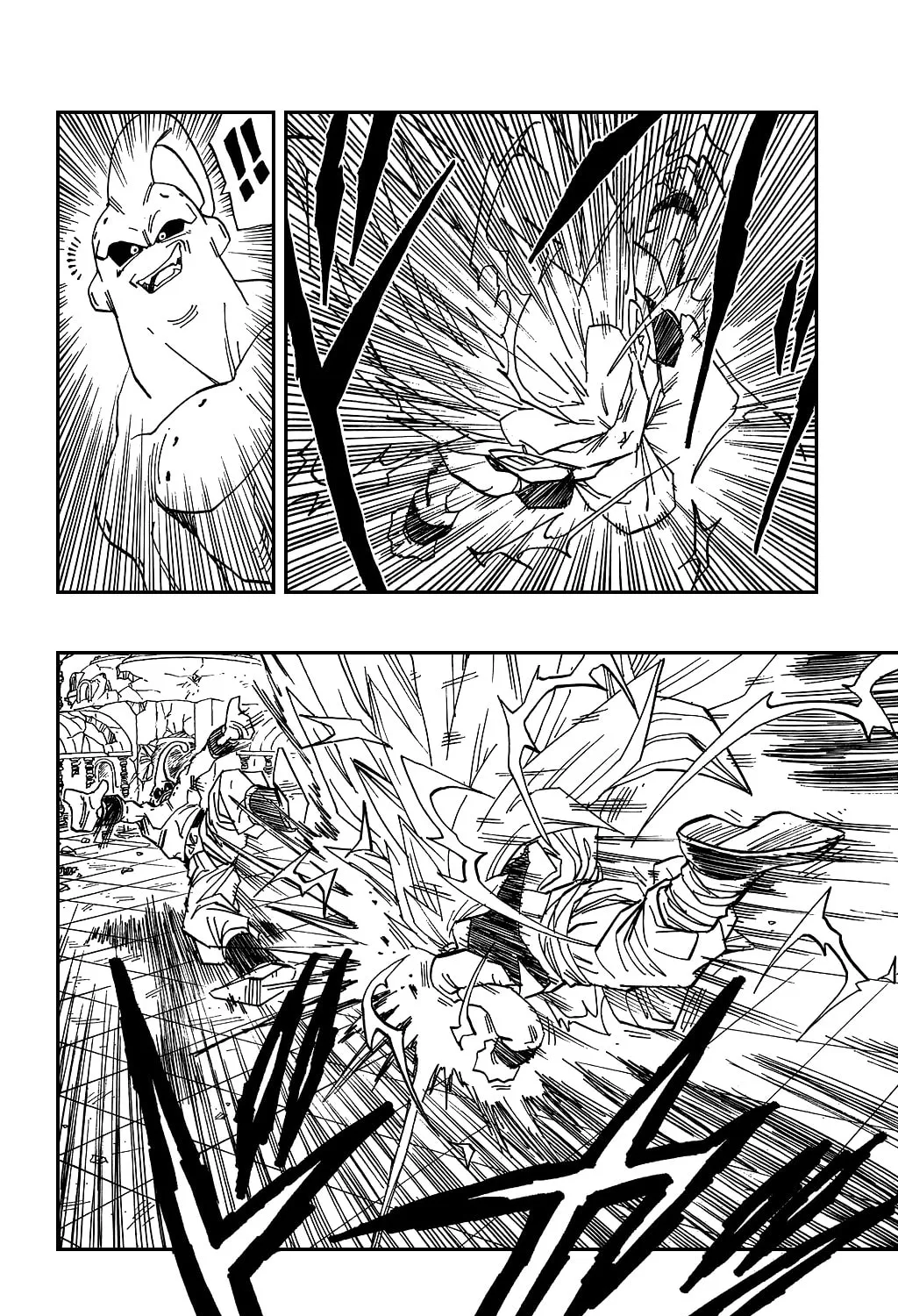 Dragon Ball Perfect Edition Chapter 494 page 3 - 